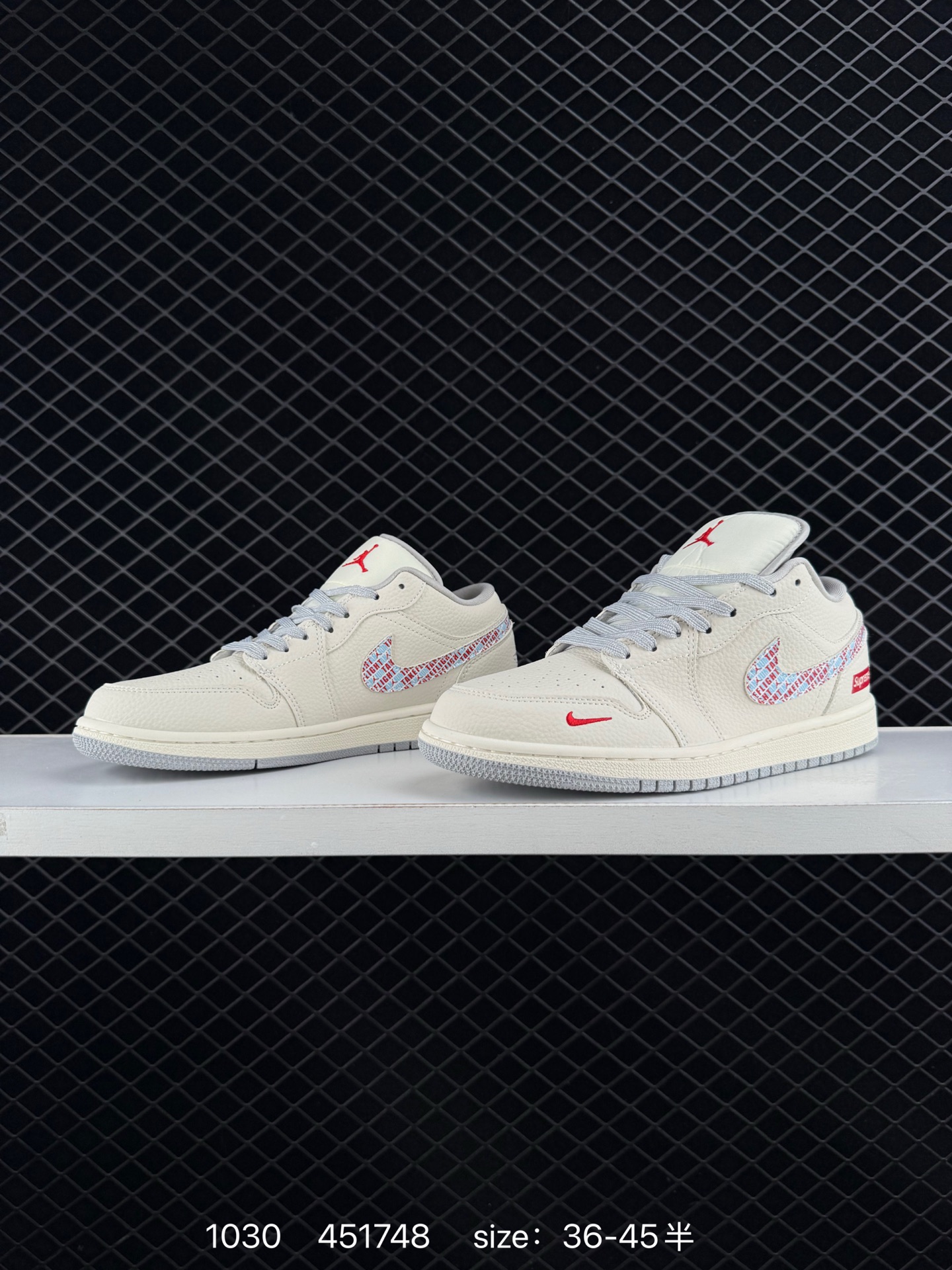 Air Jordan 1 Retro Low x